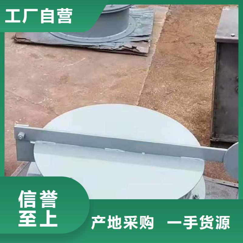 康禹水工机械厂平板钢闸门值得信赖