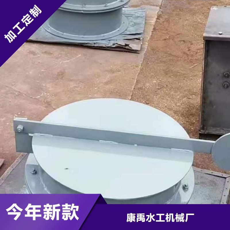 钢坝闸门法兰拍门怎么安装