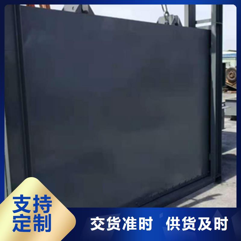 热喷锌钢闸门讲真的！