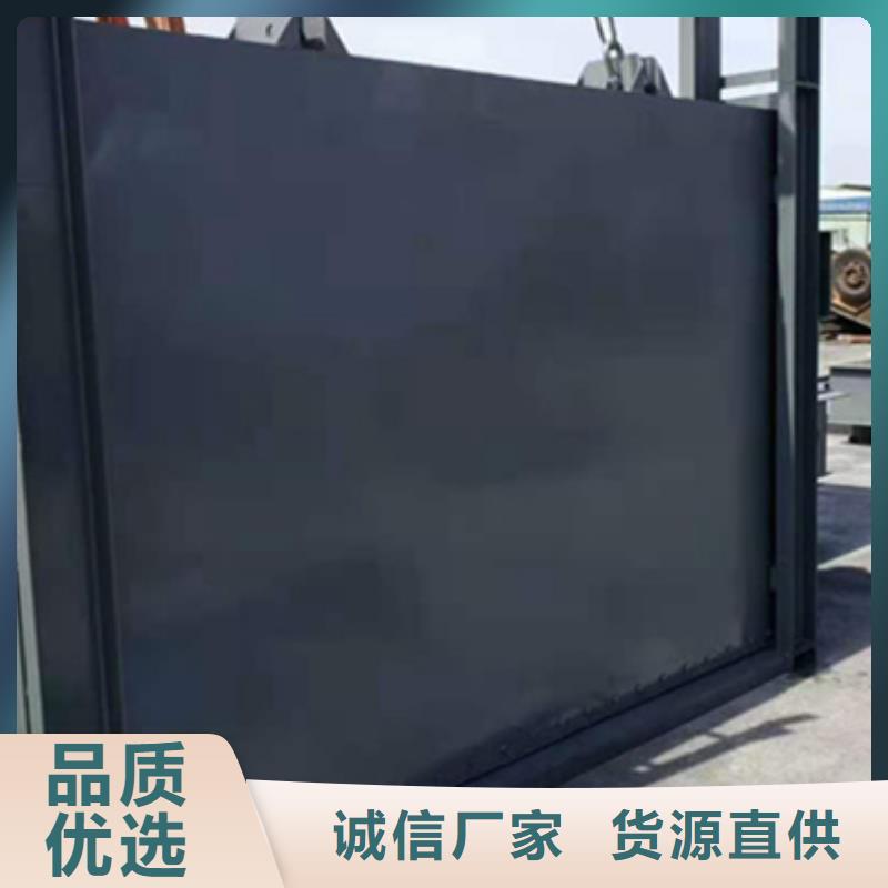 合页钢坝据说,