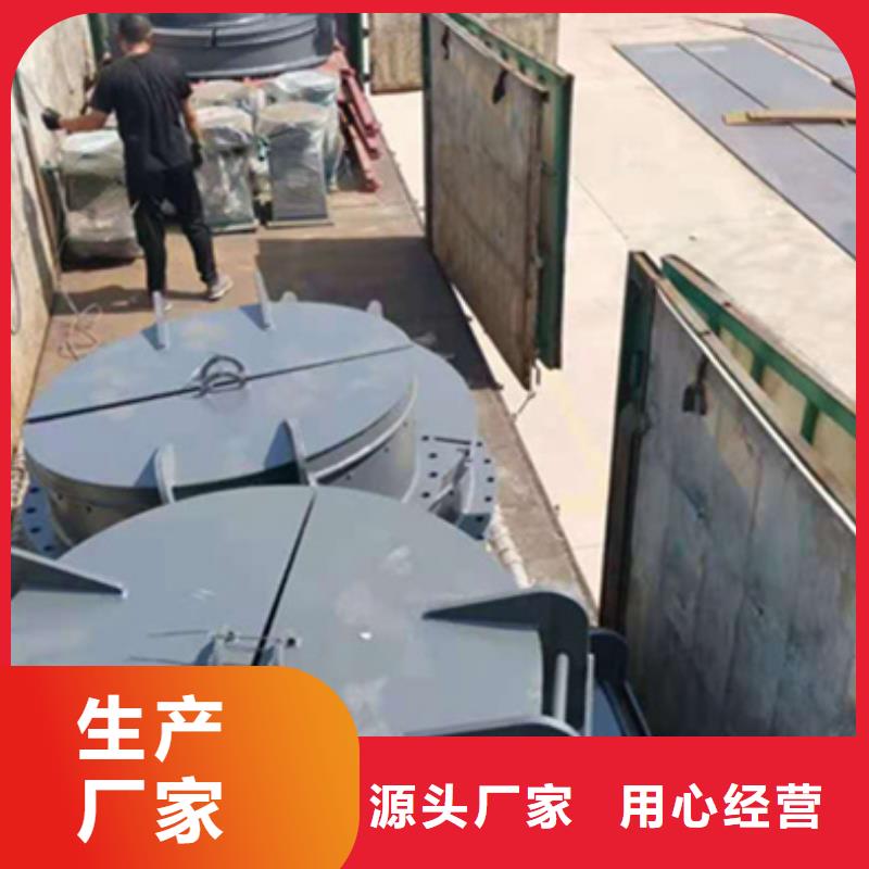 【钢闸门】铸铁闸门对质量负责