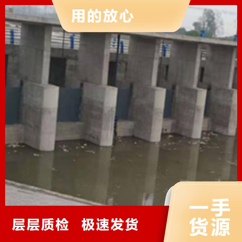 钢闸门双向止水闸门批发价格