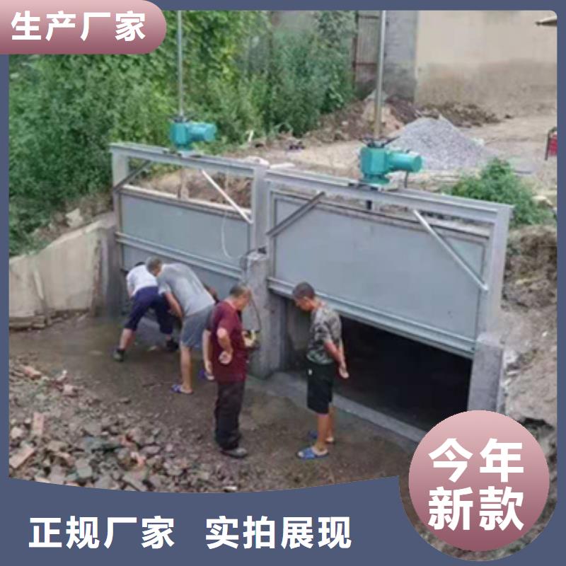液压电动闸门高扬程卷扬启闭机哪家比较好？