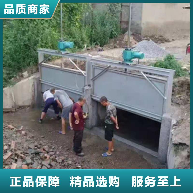 液压钢坝靠谱！