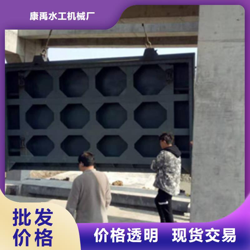 地轴钢坝讲真的！
