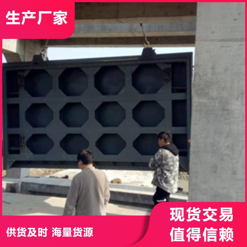 液压底轴翻板闸门回旋式除污机真的很不错，