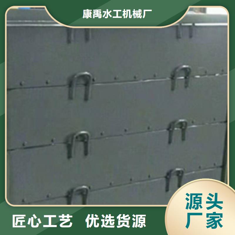 液压钢坝价格低