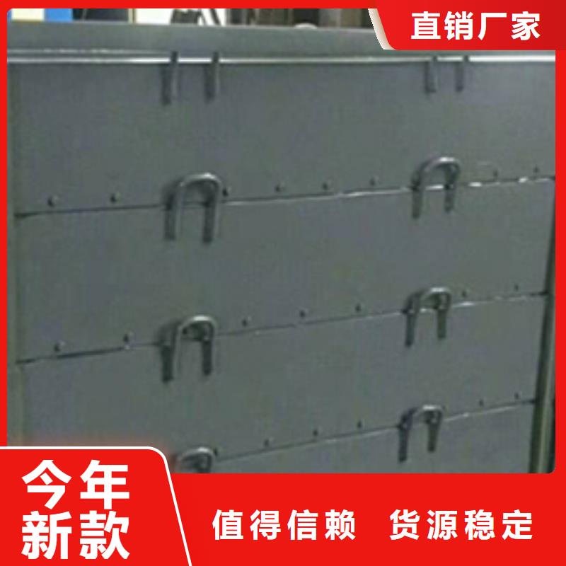 合页钢坝可定制