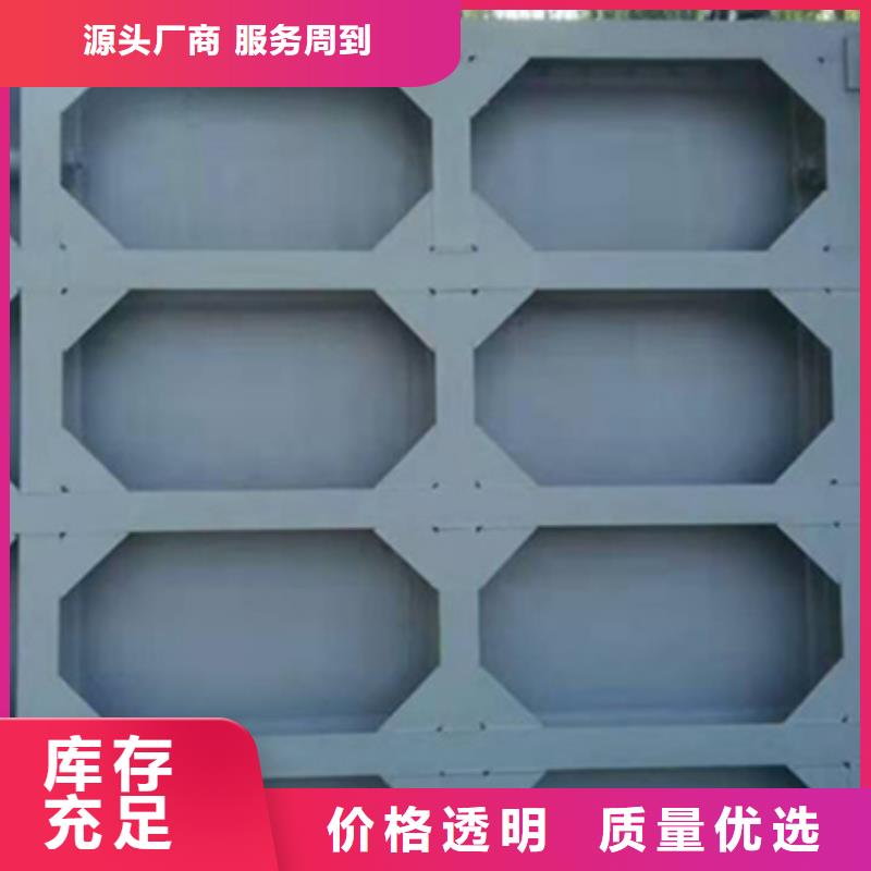 钢制一体闸门2025年新价格