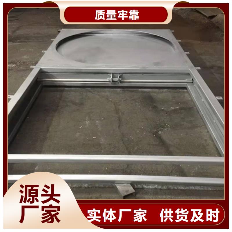 钢闸门用心经营