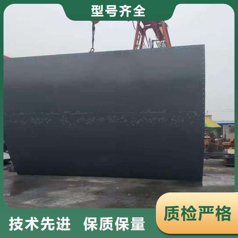 液压钢坝实力老厂