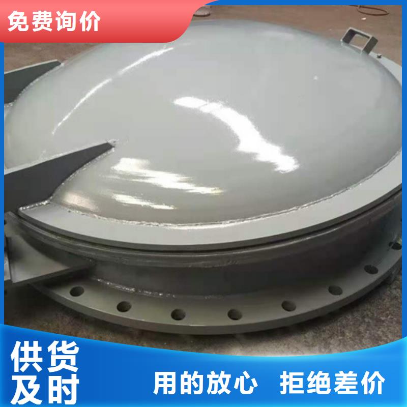 钢制闸门钢制一体闸门