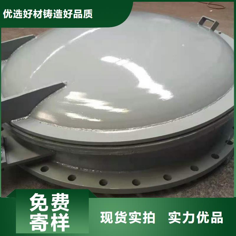 钢闸门铸铁闸门准时交付