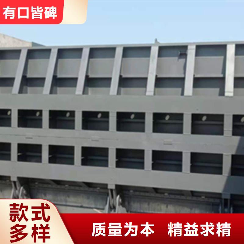 叠梁门可定制