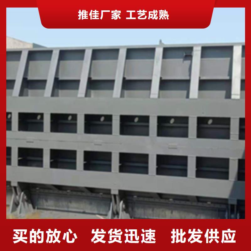 平板钢闸门价格实惠