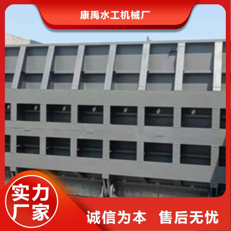 平板钢闸门工厂直销