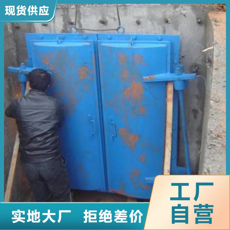 液压翻板闸门货到付款