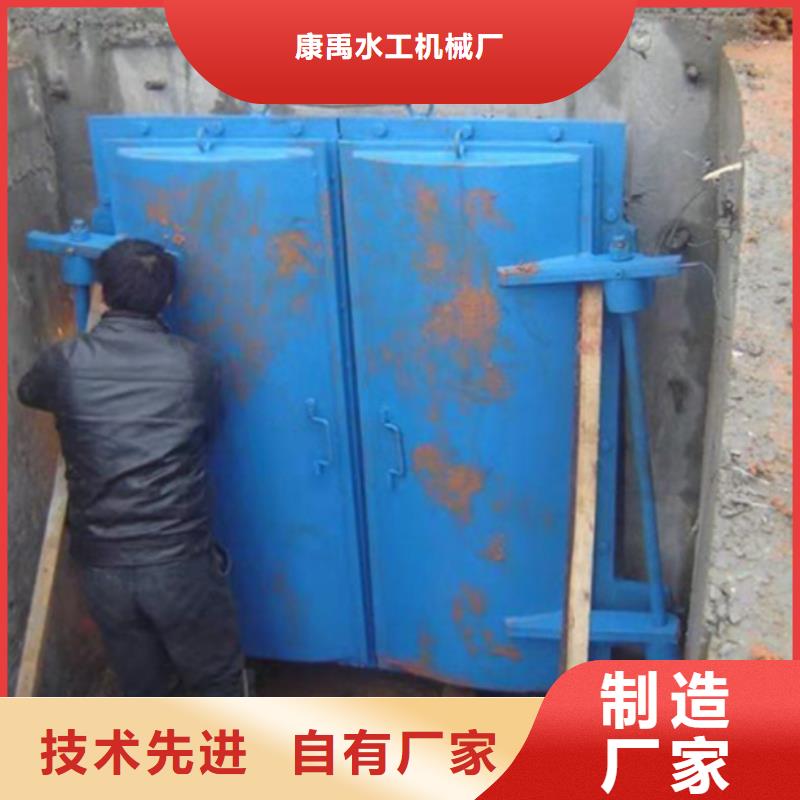 钢坝闸门厂家电话