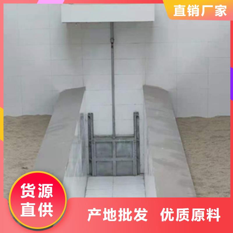 液压卧倒钢坝有保障!