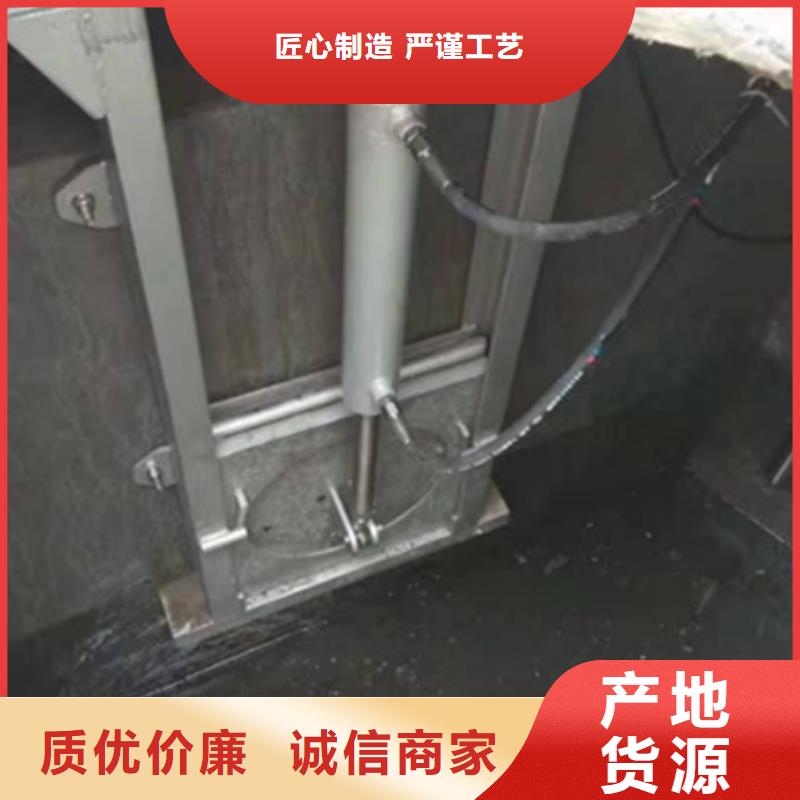 钢闸门铸铁闸门厂家大库存无缺货危机