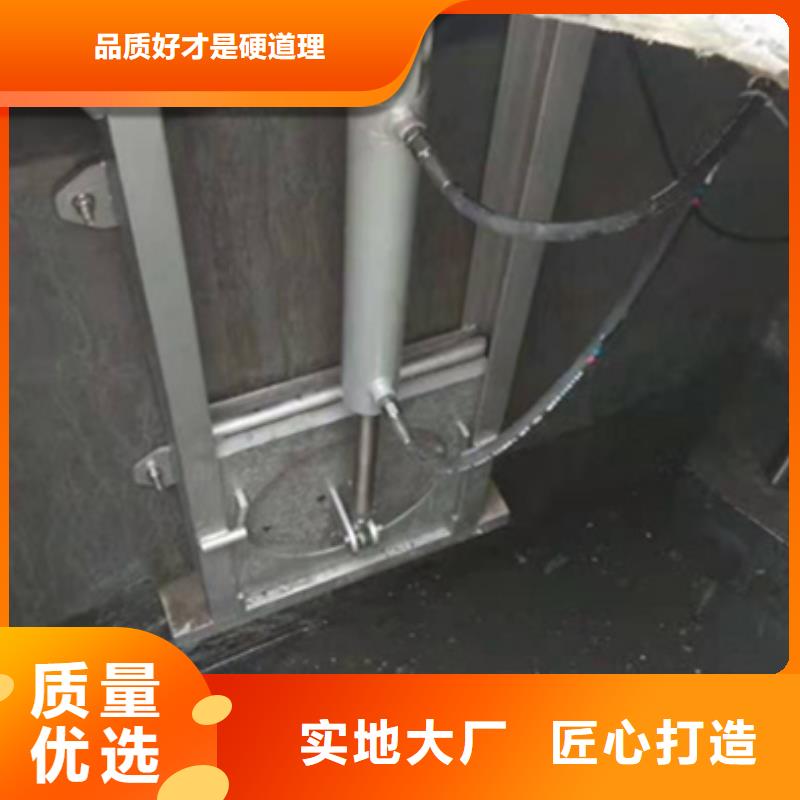 景观钢闸门规格齐全