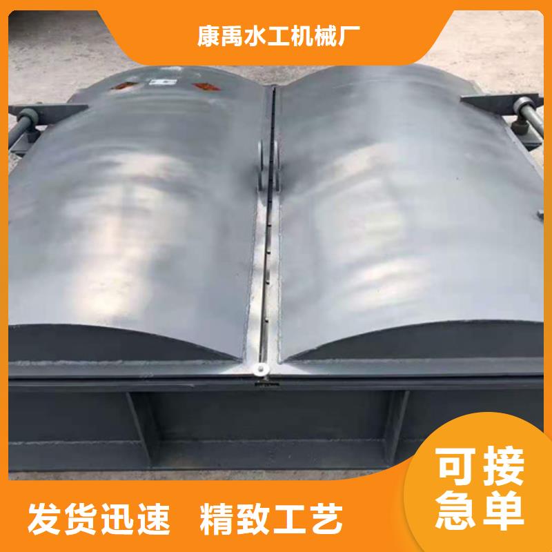 液压卧倒钢坝据说,
