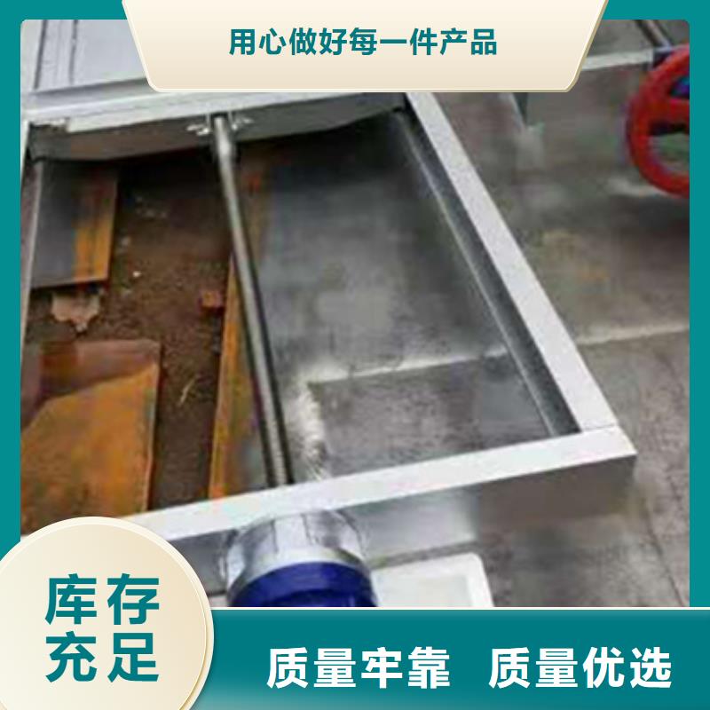 液压升降坝可定制
