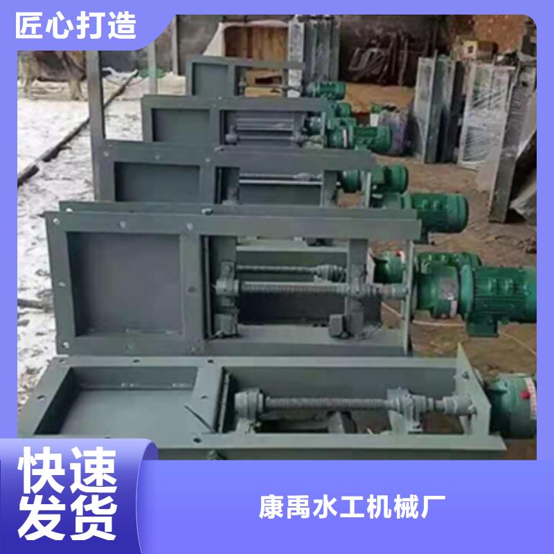 钢闸门细节决定成败