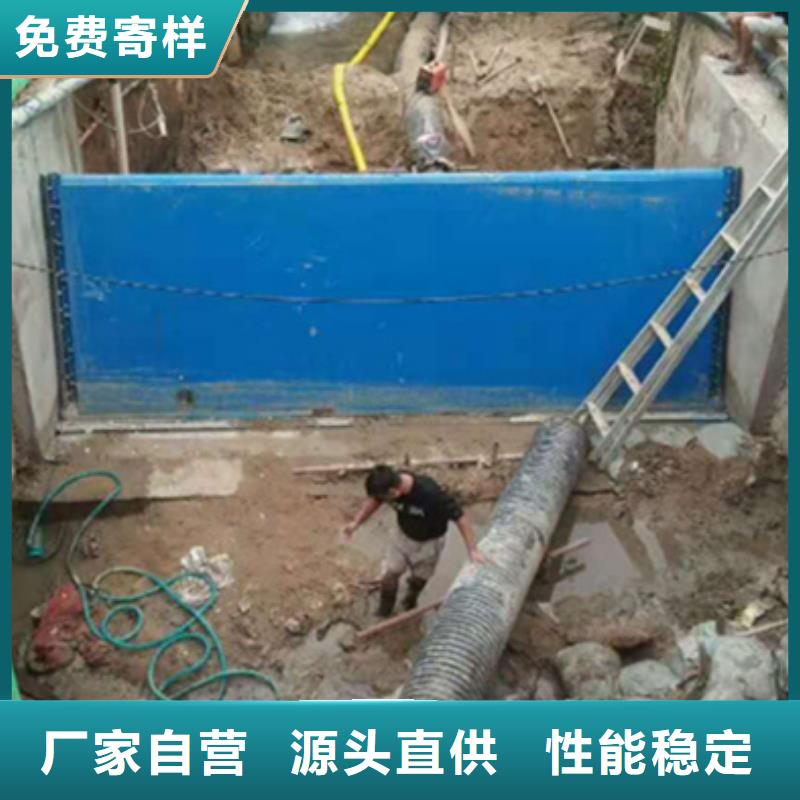 临高县液压卧倒钢坝厂家电话