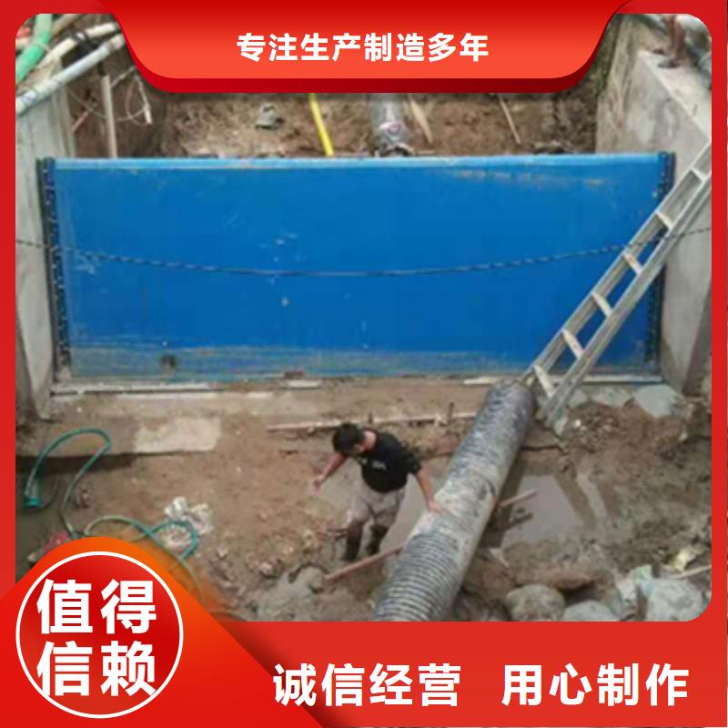 翻板闸门规格齐全