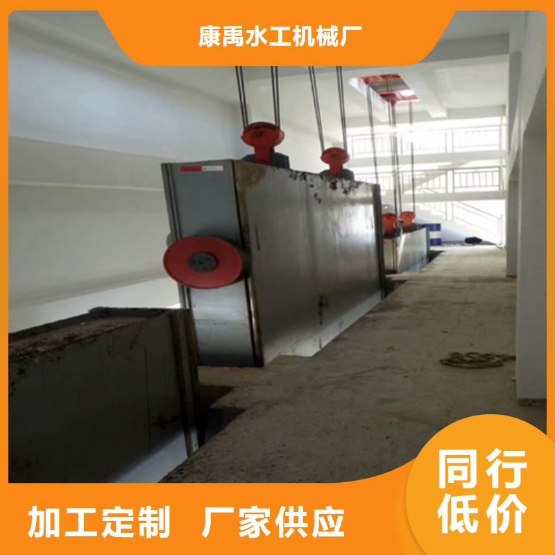 钢坝闸门厂家电话