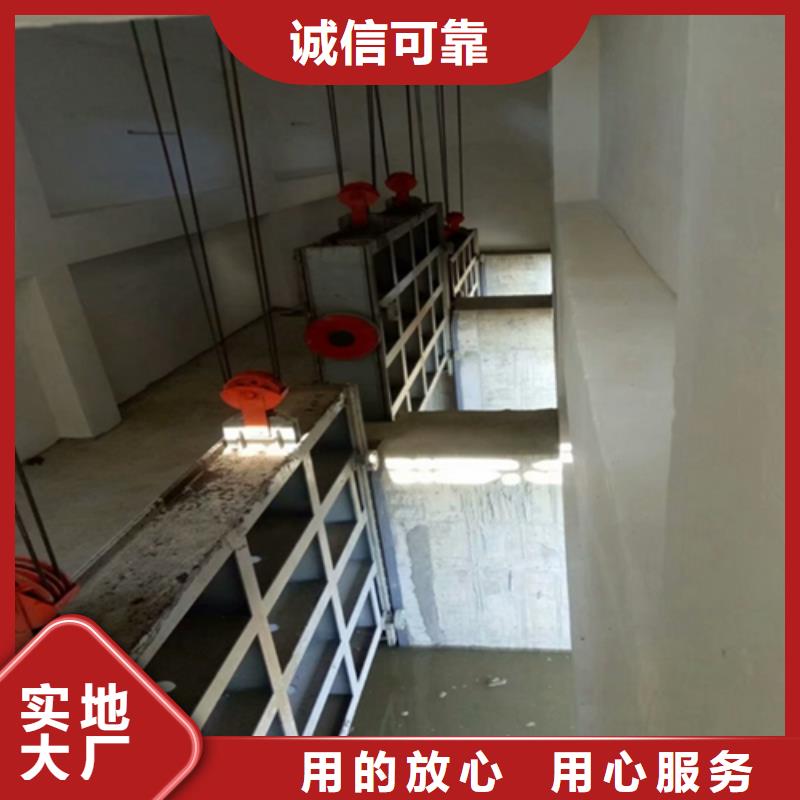 钢坝闸门靠谱！