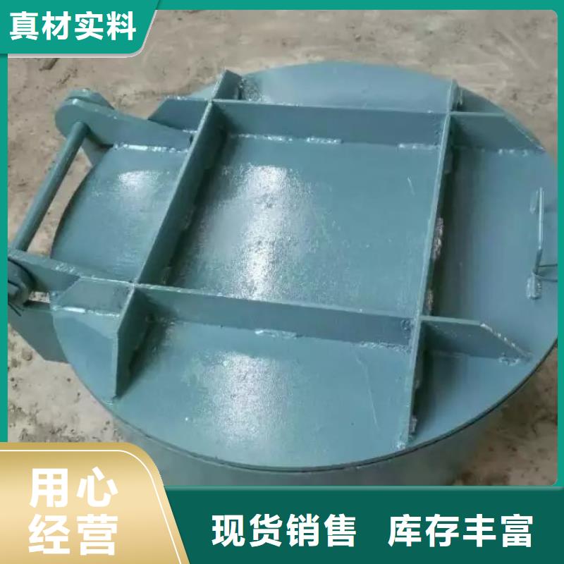 液压钢坝价格低