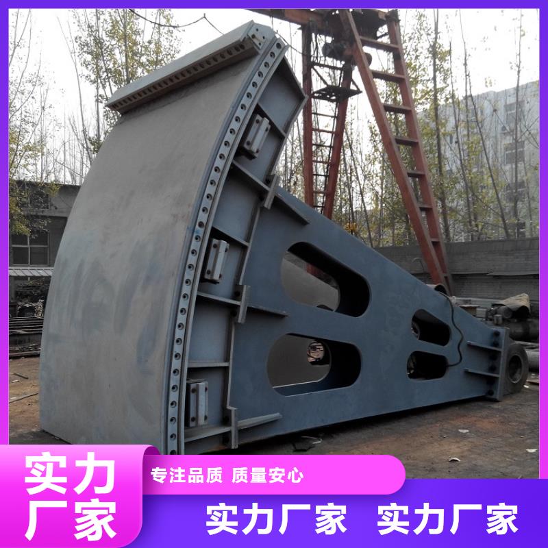 地轴钢坝有保障!