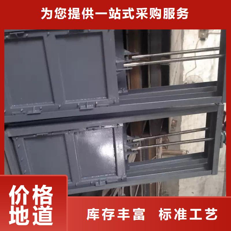景观钢闸门规格齐全