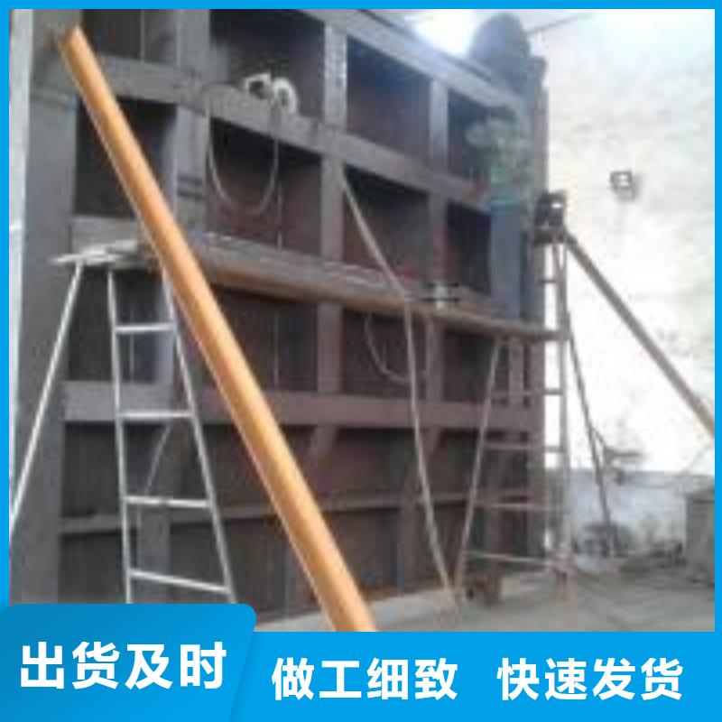自动抓梁叠梁门靠谱！
