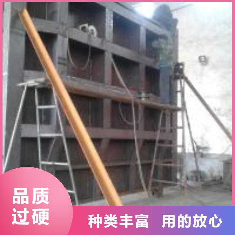 地轴钢坝讲真的！