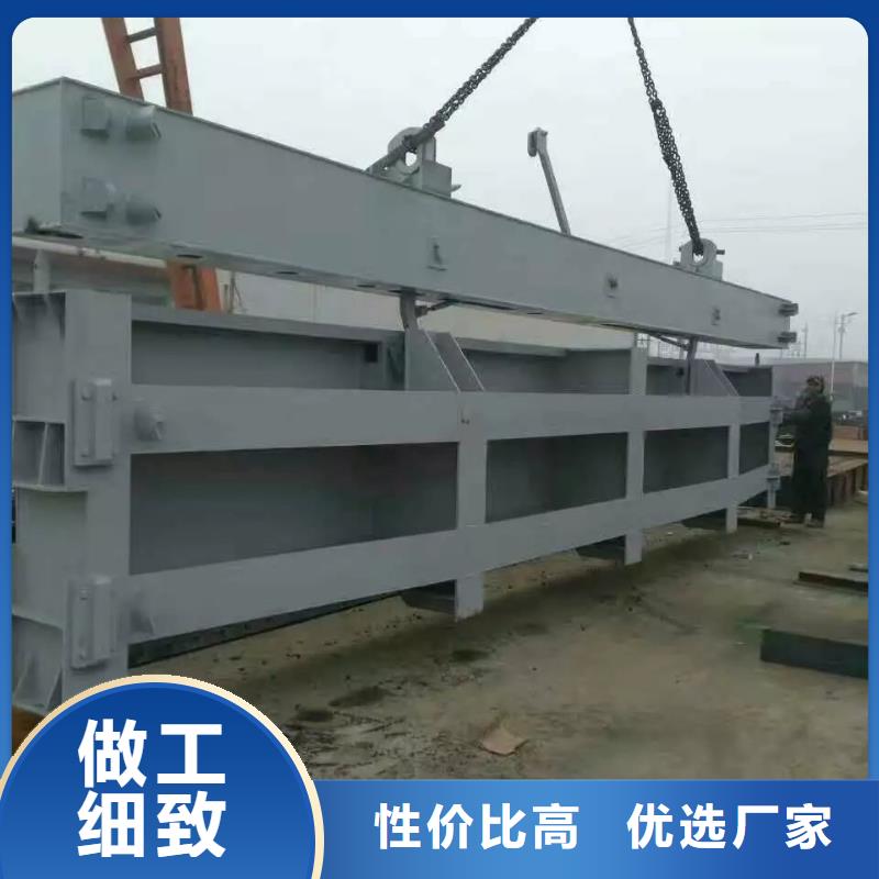 钢制平板闸门报价哪家好