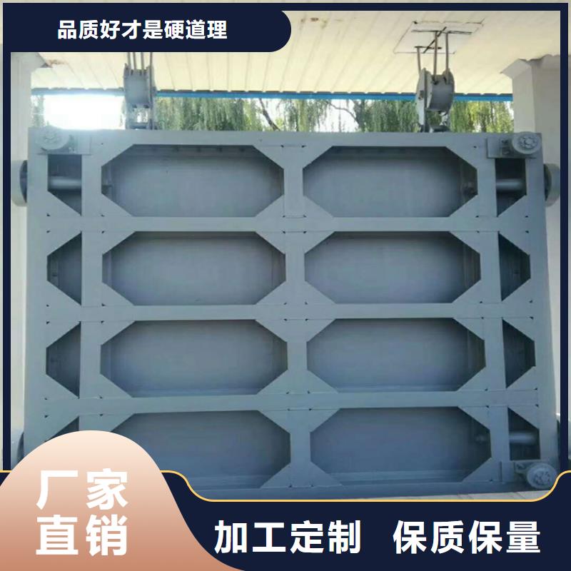 钢闸门实力优品
