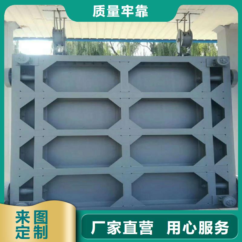 钢闸门专业设计