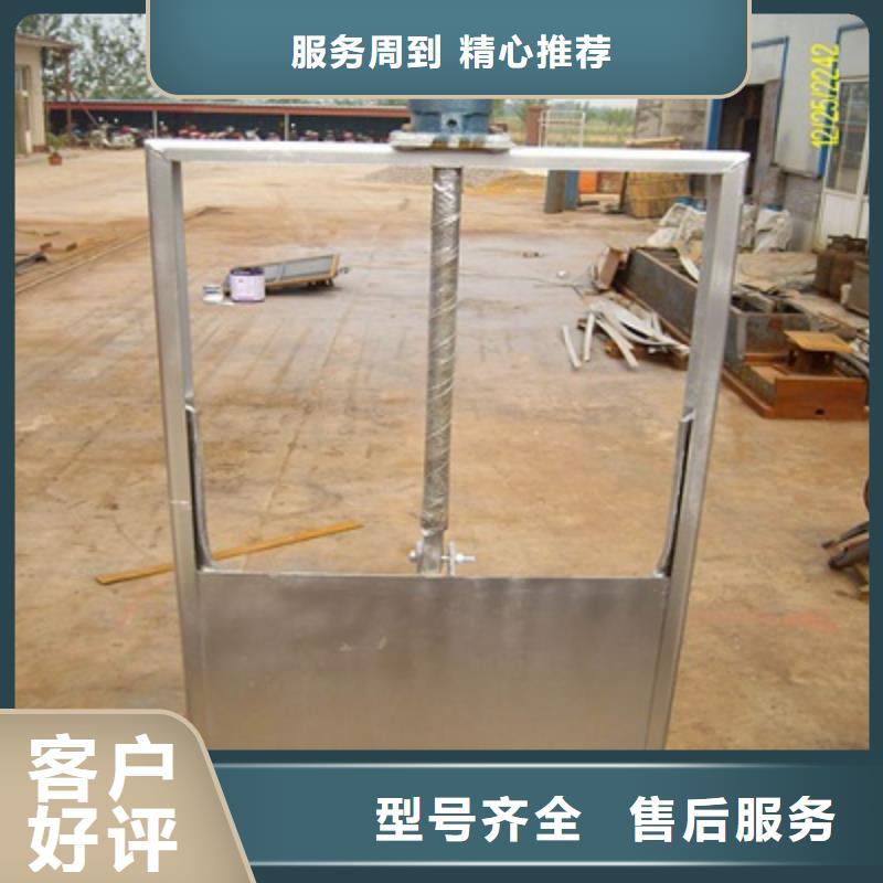 合页钢坝货到付款