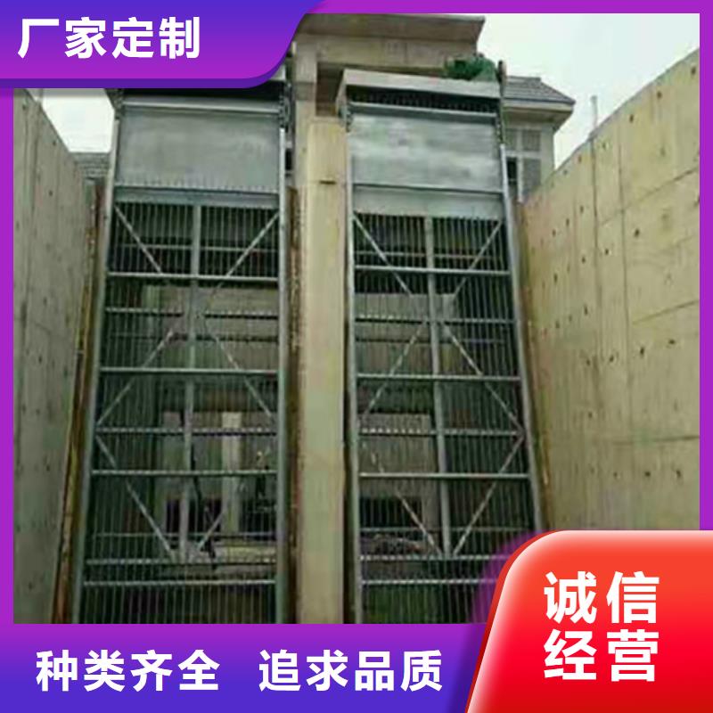 颍东回转式清污机源头厂家