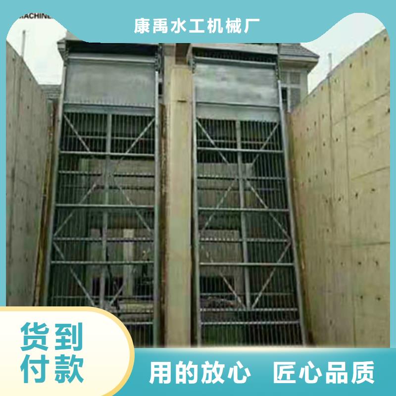移动抓斗式清污机据说,