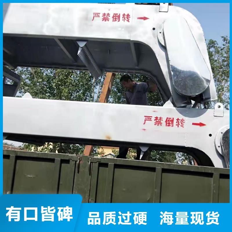 清污机专业生产团队