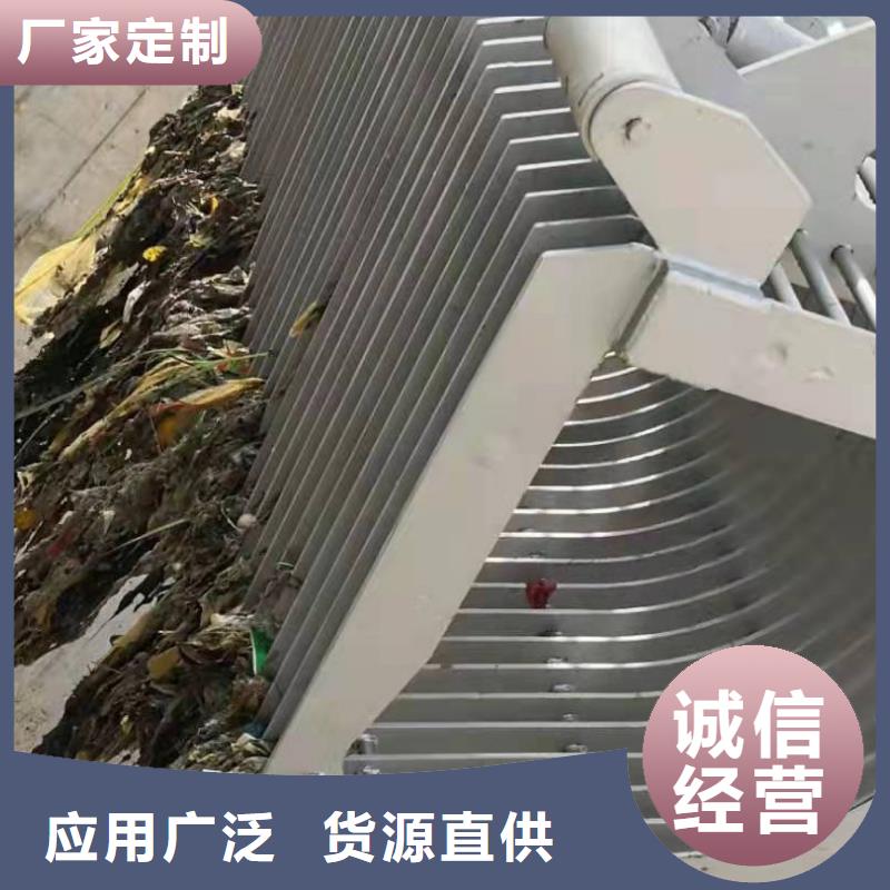 繁峙泵站清污机直销价格