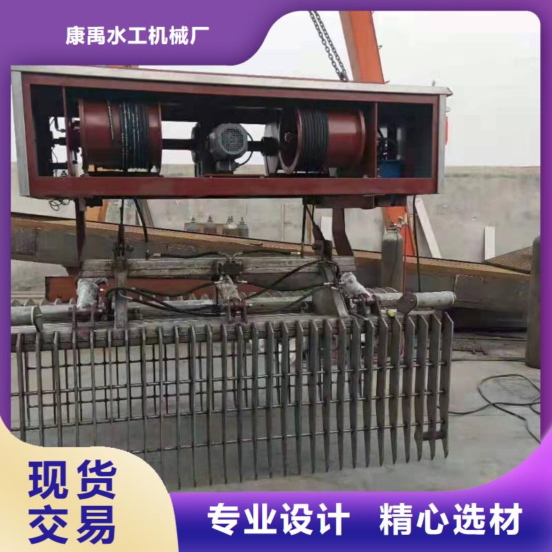 移动抓斗式清污机货到付款