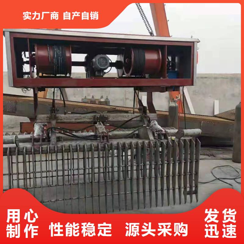 鱼台泵站清污机批发价格