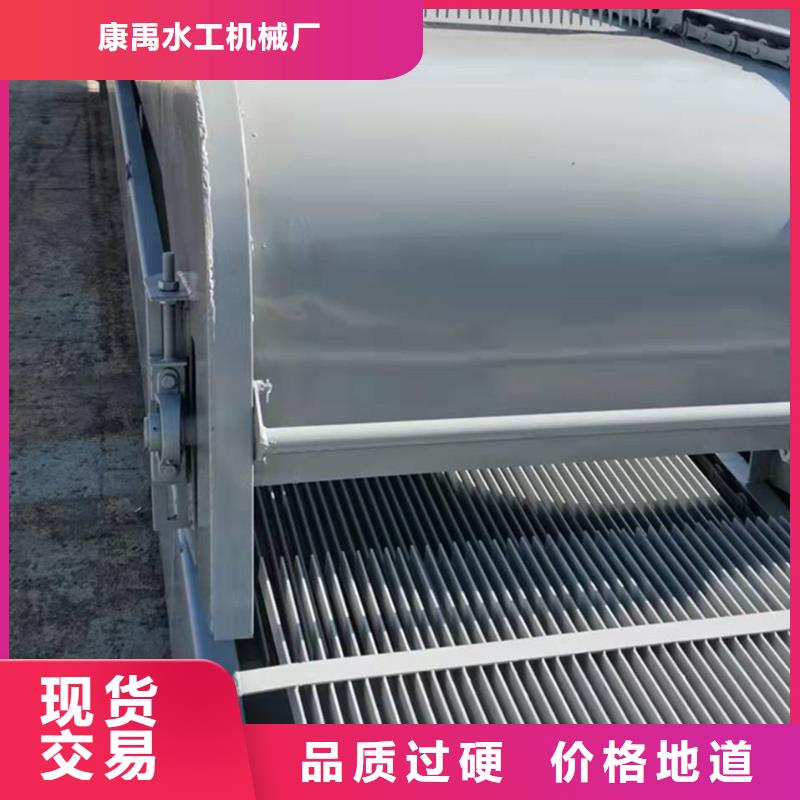 抓斗清污机还是这家优惠，