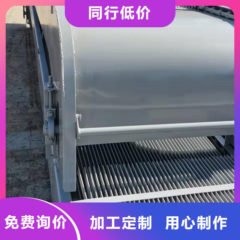 湟中清污机厂家报价