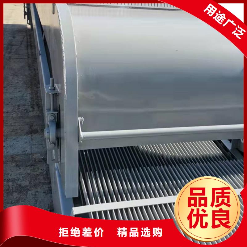 清污机钢制闸门应用领域